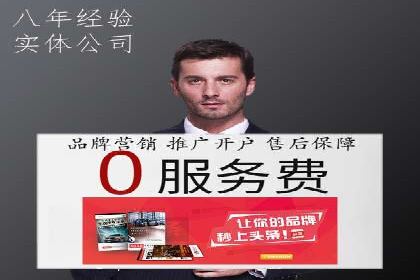 新闻类APP的信息流推送技术及其应用案例